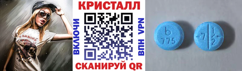 АМФ Premium  закладки  Бузулук 