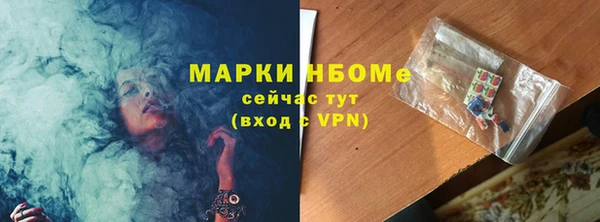 apvp Балабаново