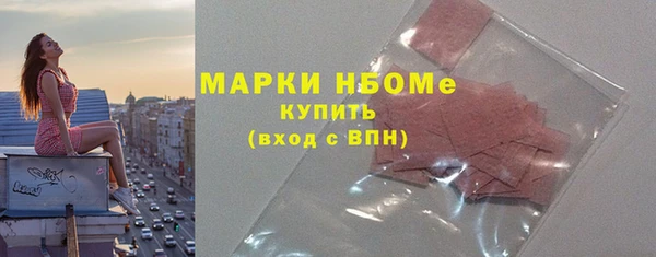 apvp Балабаново