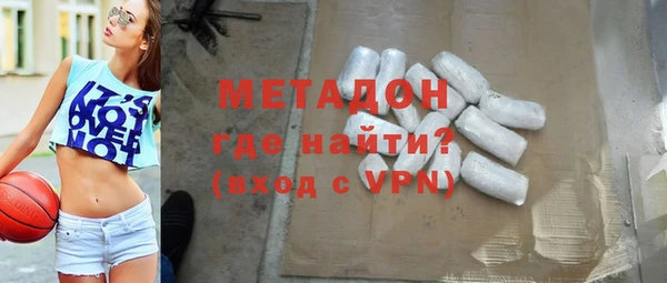 apvp Балабаново