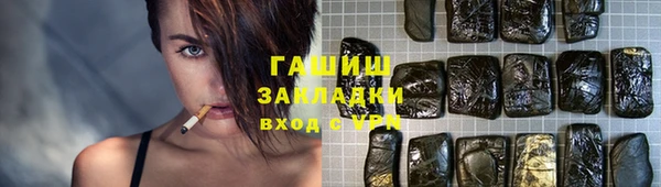 apvp Балабаново