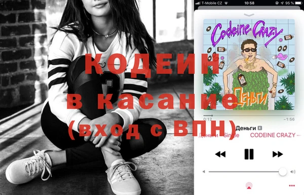apvp Балабаново