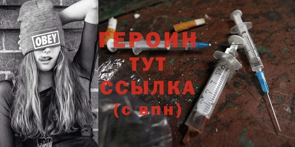 шишки Баксан