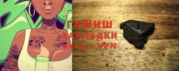 apvp Балабаново