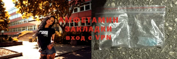 apvp Балабаново