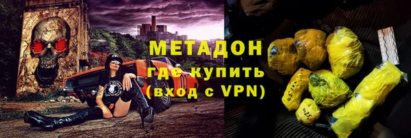 apvp Балабаново