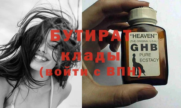 apvp Балабаново