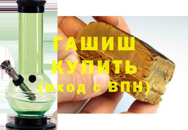 apvp Балабаново