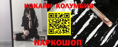 крисы Аша