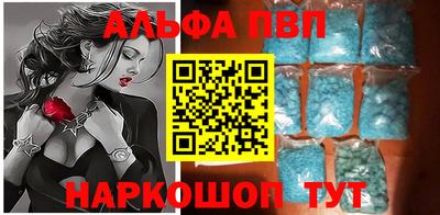 гидропоника Ачхой-Мартан