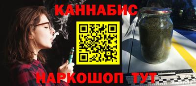 гидропоника Ачхой-Мартан
