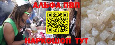 соль курить ск Баксан