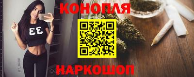 соль курить ск Баксан
