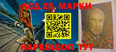 гидропоника Ачхой-Мартан