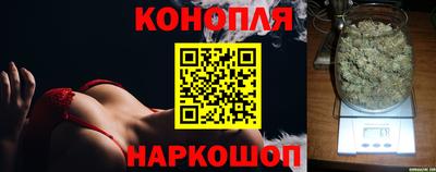 соль курить ск Баксан