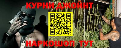 гидропоника Ачхой-Мартан