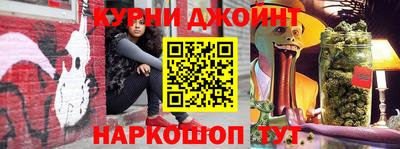 гидропоника Ачхой-Мартан