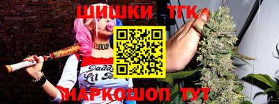 соль курить ск Баксан