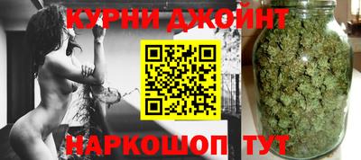 крисы Аша