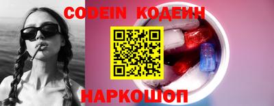 крисы Аша