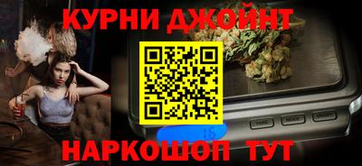 гидропоника Ачхой-Мартан