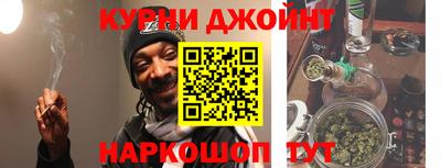 гидропоника Ачхой-Мартан