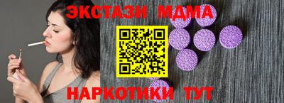 гидропоника Ачхой-Мартан