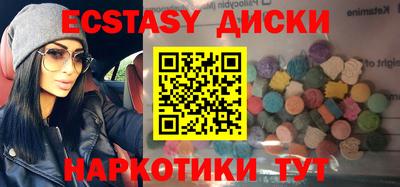 гидропоника Ачхой-Мартан