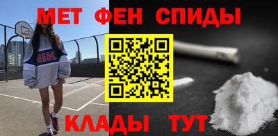 гидропоника Ачхой-Мартан