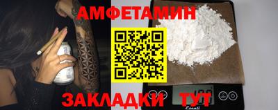 гидропоника Ачхой-Мартан