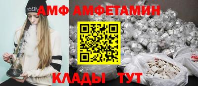 соль курить ск Баксан