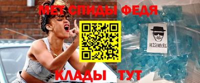 гидропоника Ачхой-Мартан