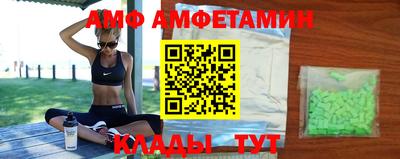 соль курить ск Баксан