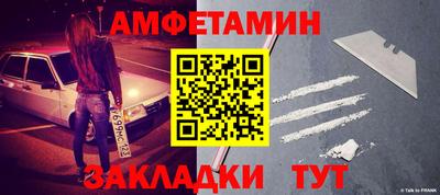 соль курить ск Баксан