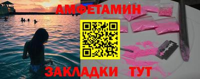 соль курить ск Баксан