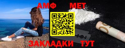 соль курить ск Баксан