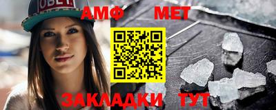 гидропоника Ачхой-Мартан