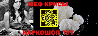 гидропоника Ачхой-Мартан