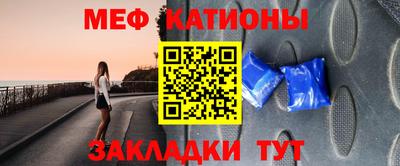 соль курить ск Баксан
