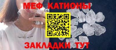 гидропоника Ачхой-Мартан