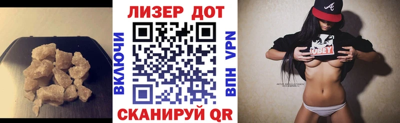 где купить наркотик  Бузулук  Лсд 25 экстази кислота 